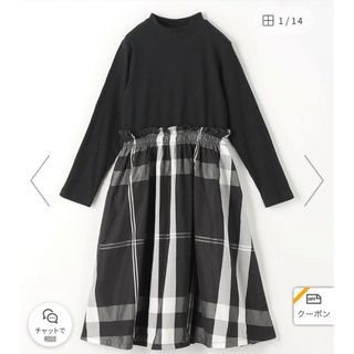 ユナイテッドアローズグリーンレーベルリラクシング(UNITED ARROWS green label relaxing)のTJ テレコ　チェックワンピース　黒白(ワンピース)