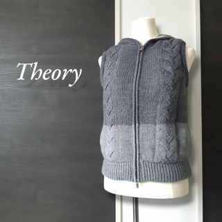 Theory(ダウンベスト)のフリマアイテム一覧 Theory(ダウンベスト)のフリマアイテム一覧