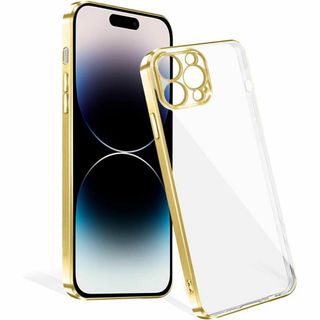 iPhone14ProMax クリア 軽量 薄型 スマホケース ゴールド(iPhoneケース)