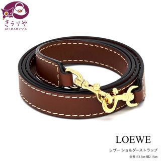 LOEWE - 【新品同様】ロエベ インフレーテッド アナグラム LOEWE - 【新品同様】ロエベ インフレーテッド アナグラム