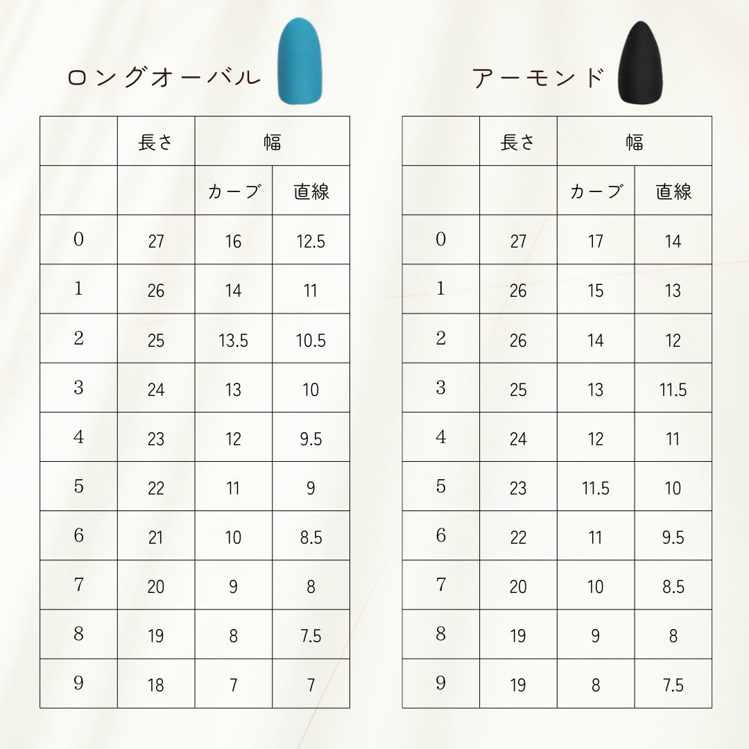 ネイルチップ オーダーチップ フラワーネイル 春ネイル 桜ネイル［16］ コスメ/美容のネイル(つけ爪/ネイルチップ)の商品写真