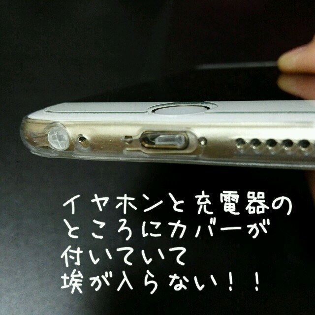 スマホケース Iphone6 シリコンケース フラミンゴ柄 スマホカバーの通販 By なごみや ラクマ