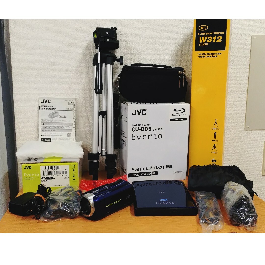 JVC - JVC GZ-B800-A  Everio  ビデオカメラ＆BDライター＆三脚