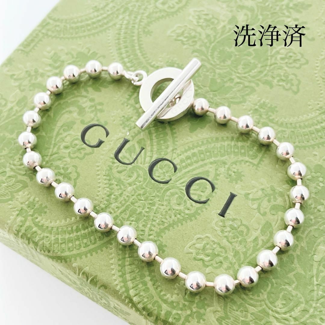 21洗浄済*グッチ GUCCI 925 ブレスレット シルバー メンズ Y516 21洗浄済*グッチ GUCCI 925 ブレスレット シルバー メンズ Y516