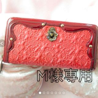 アナスイ(ANNA SUI)のアナスイ ANNA SUI セルパン ラウンドファスナー長財布(財布)