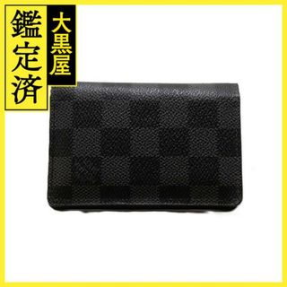 ルイヴィトン(LOUIS VUITTON)のルイ・ヴィトン オーガナイザー・ドゥ ポッシュ N63075 【460】(名刺入れ/定期入れ)