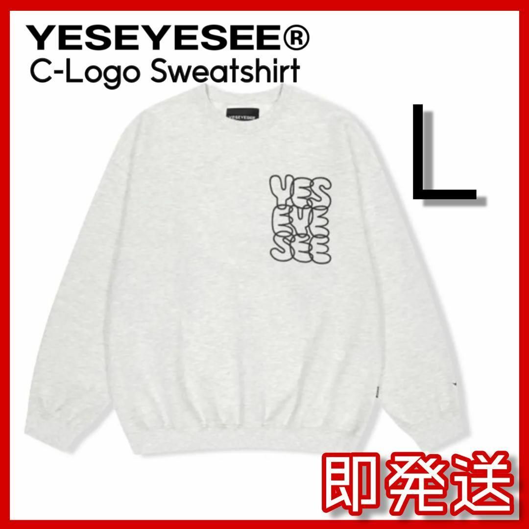 完売品】YESEYESEE C-Logo Sweatshirt 寺西拓人着用の通販 by 完売品】YESEYESEE C-Logo Sweatshirt 寺西拓人着用の通販 by