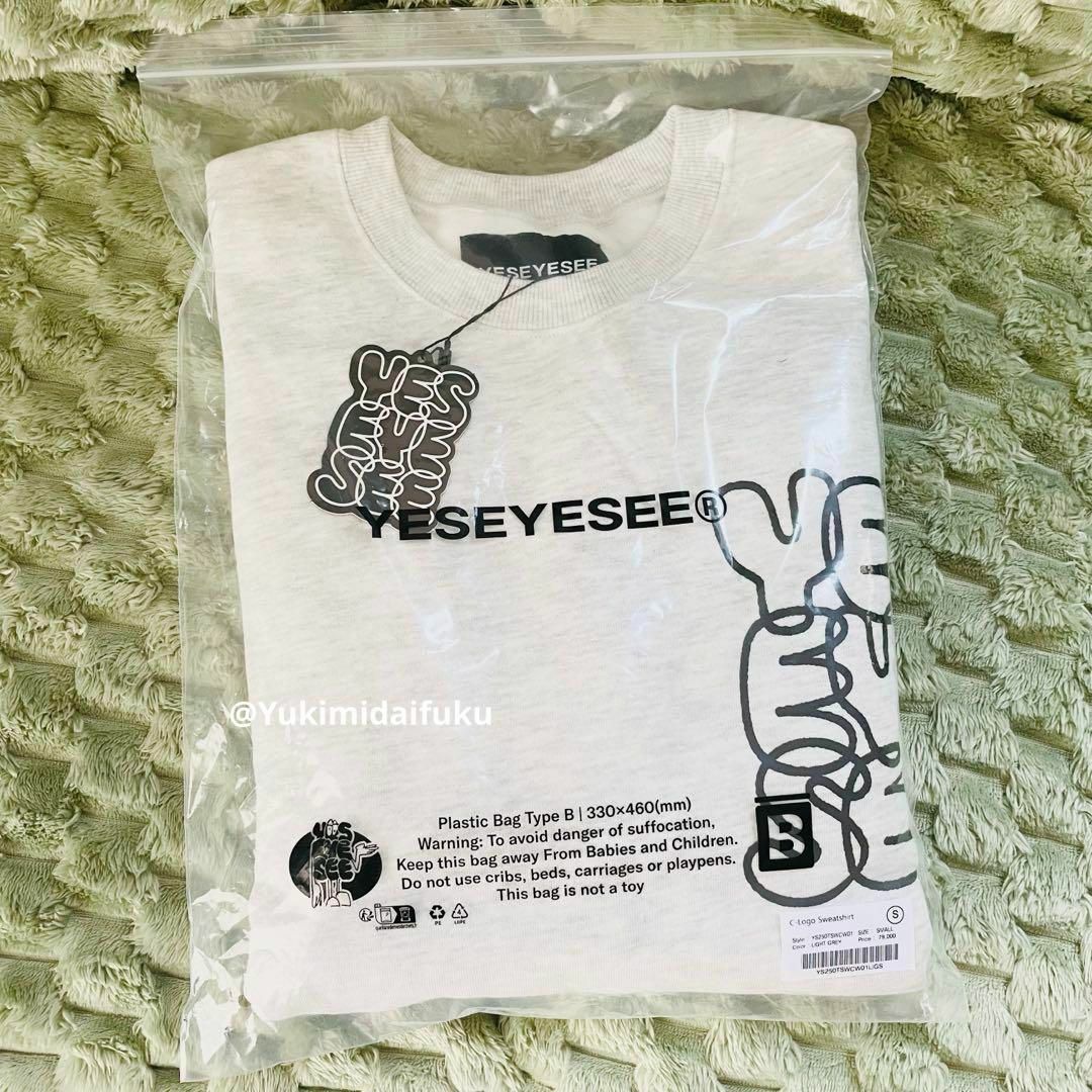 完売品】YESEYESEE C-Logo Sweatshirt 寺西拓人着用の通販 by 完売品】YESEYESEE C-Logo Sweatshirt 寺西拓人着用の通販 by