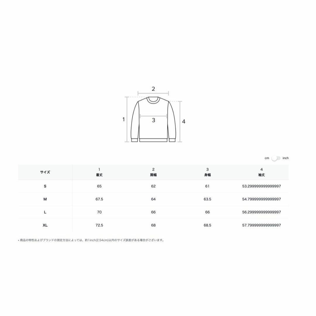 完売品】YESEYESEE C-Logo Sweatshirt 寺西拓人着用の通販 by 完売品】YESEYESEE C-Logo Sweatshirt 寺西拓人着用の通販 by
