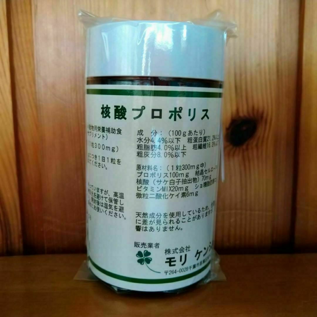 ソア様 専用 ソア様 専用