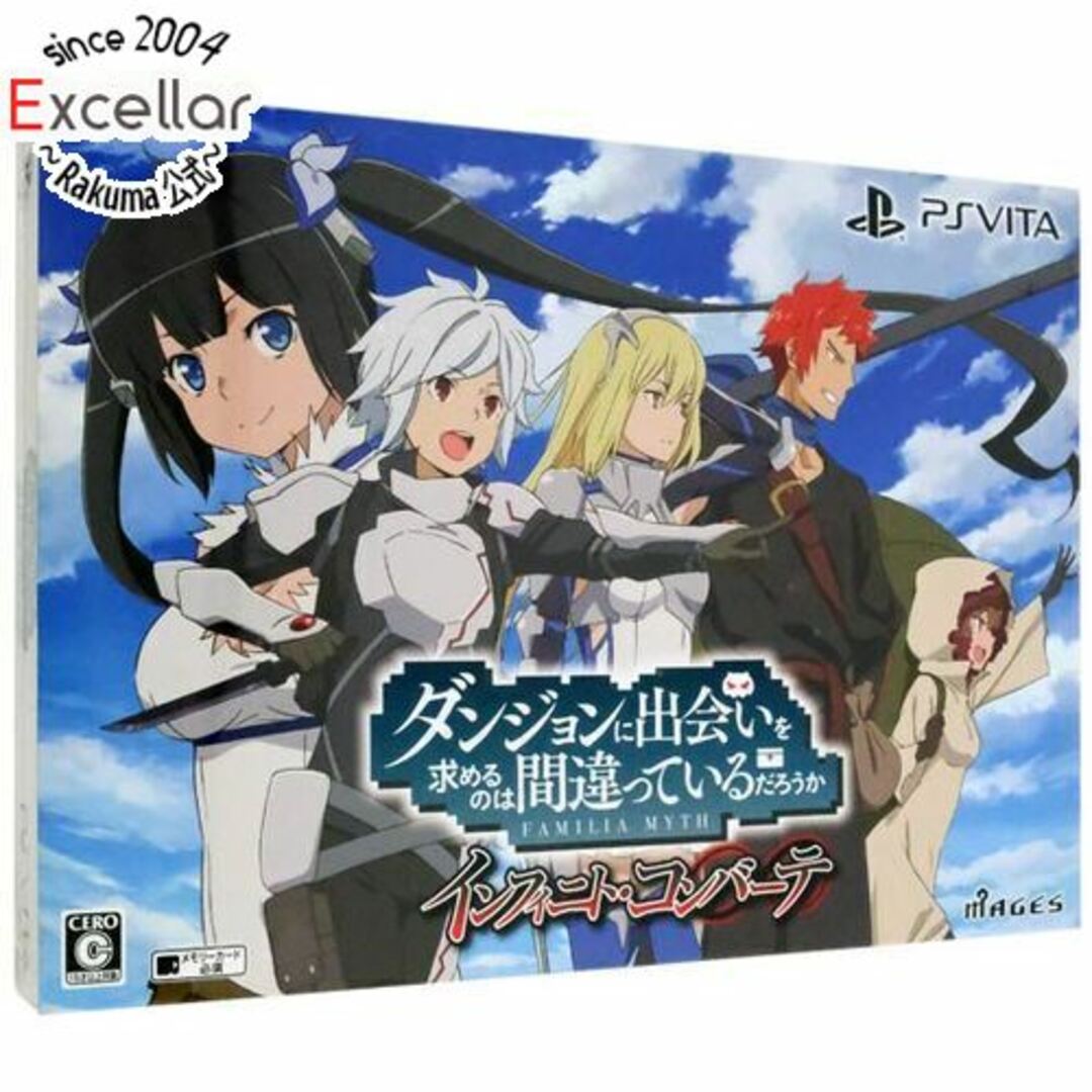 PlayStation Vita(プレイステーションヴィータ)のダンジョンに出会いを求めるのは間違っているだろうか インフィニト・コンバーテ 限定版 PS Vita エンタメ/ホビーのゲームソフト/ゲーム機本体(携帯用ゲームソフト)の商品写真