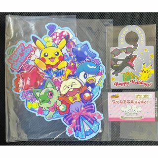 ポケモン(ポケモン)のポケモンセンター　誕生日♪(シングルカード)