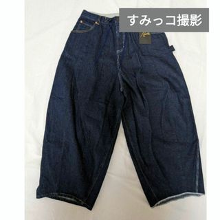 ナロー XS ブラック ブラウン グリーン beams ニードルス 10 ナロー XS ブラック ブラウン グリーン beams ニードルス 10