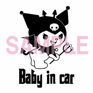 マイメロ クロミちゃん　キッズインカー★カッティングステッカー(その他)