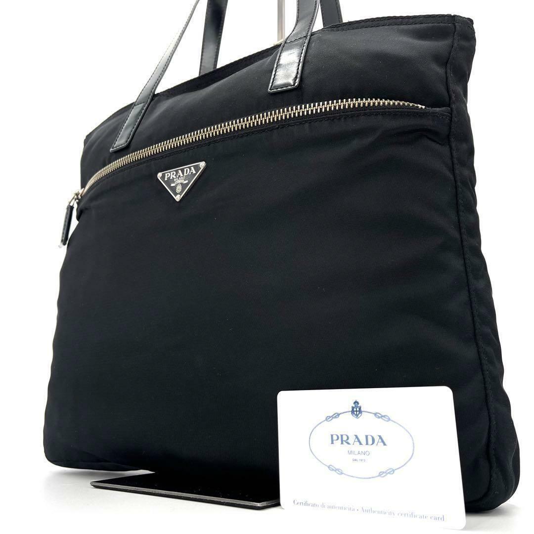 PRADA - PRADA プラダ ハンド トートバッグ 三角ロゴ 肩掛け可 白タグ付 ブラック