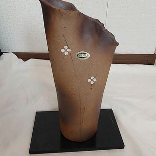 特価❕信楽焼✨️陶器製❕花器 一輪挿し(花瓶)