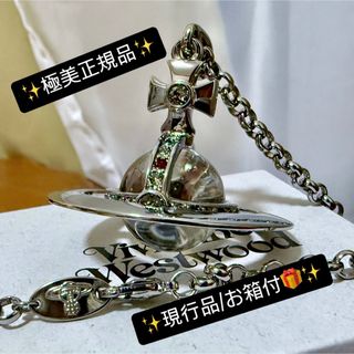 Vivienne Westwood - ヴィヴィアン 立体オーブロゴチョーカー Vivienne Westwood - ヴィヴィアン 立体オーブロゴチョーカー