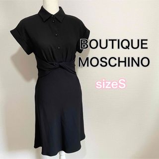 MOSCHINO - 《新品・未使用》LOVE MOSCHINO ワンピースの通販 by MOSCHINO - 《新品・未使用》LOVE MOSCHINO ワンピースの通販 by