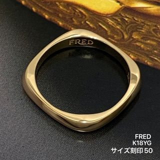 FRED - 【3連・希少・16cm用】フレッド FRED レディース FRED - 【3連・希少・16cm用】フレッド FRED レディース