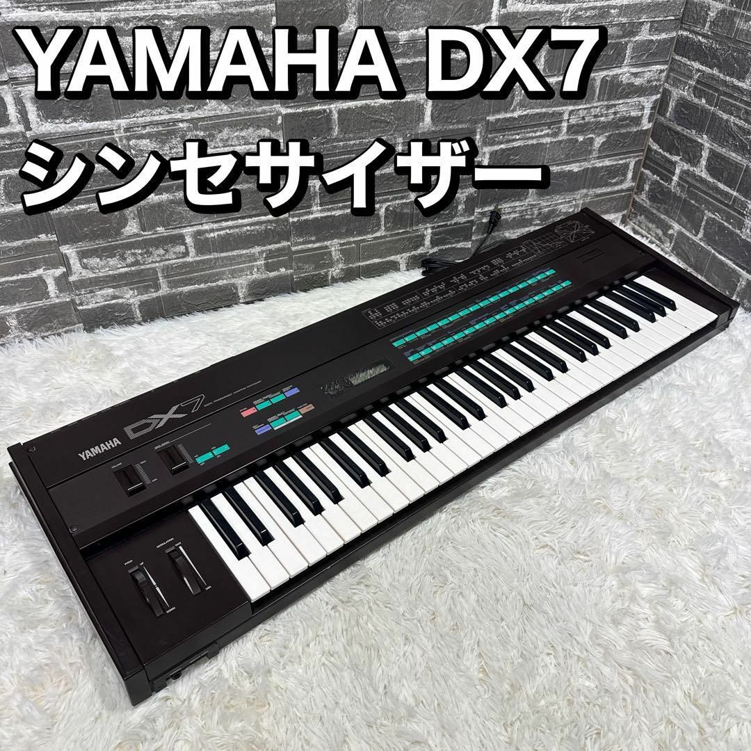 41N ボブリーブス リムトップ