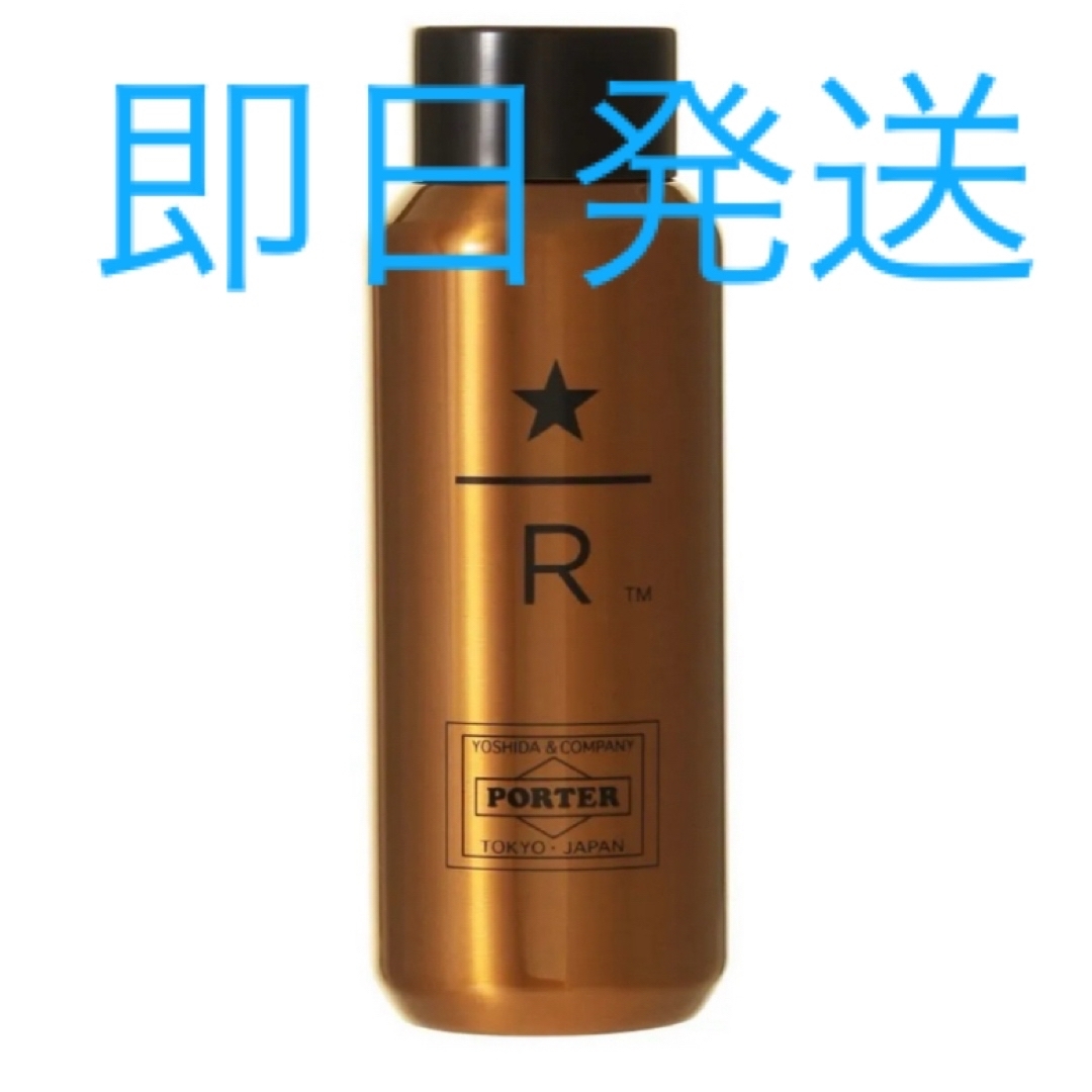 アムウェイespring浄水器II用交換用カートリッジ2本 アムウェイespring浄水器II用交換用カートリッジ2本