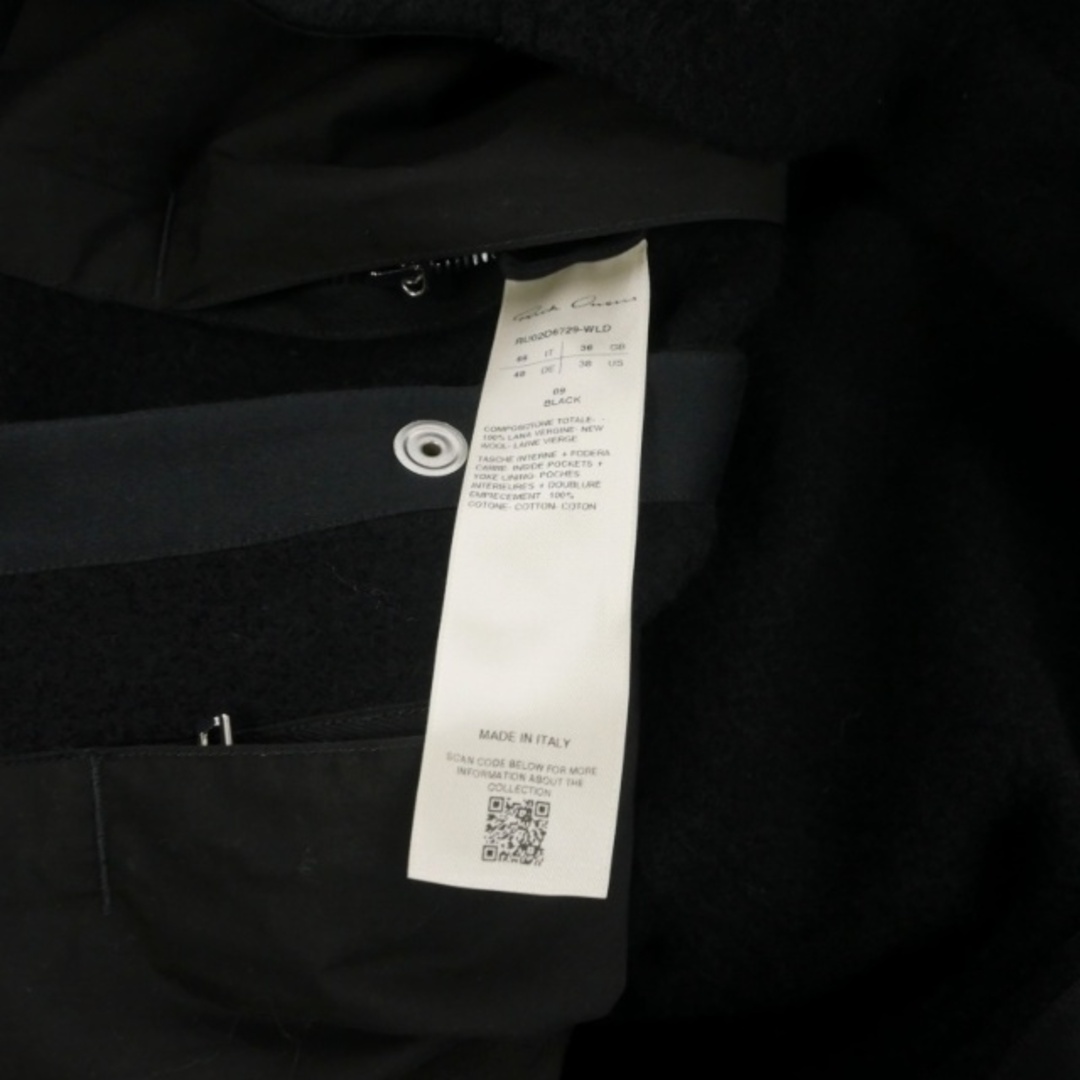 Rick Owens - リックオウエンス Rick Owens アウターシャツ Rick Owens - リックオウエンス Rick Owens アウターシャツ