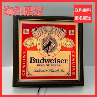 budweiser watchのフリマアイテム一覧 budweiser watchのフリマアイテム一覧