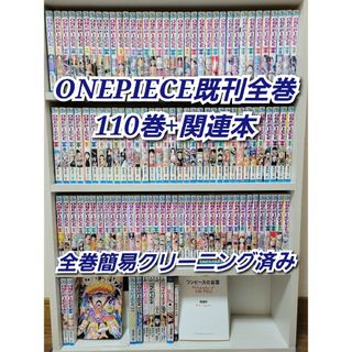 大島弓子選集 🍉 6冊(4,5,6,7,8,10) 12/240/831の通販 by 郵熊スキー's shop|ラクマ 大島弓子選集 🍉 6冊(4,5,6,7,8,10) 12/240/831の通販 by 郵熊スキー's shop|ラクマ