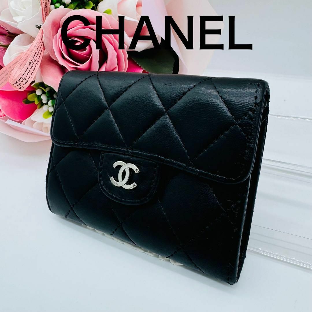 CHANEL シャネル マトラッセ ラムスキン コインケース 小銭入れ 266 CHANEL シャネル マトラッセ ラムスキン コインケース 小銭入れ 266