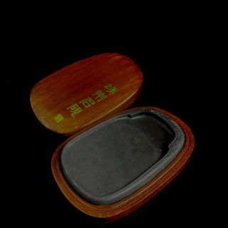  端州石硯 徳武 書道具 木箱付き 硯 すずり 書 骨董品 古道具 文房具 美術(書)