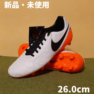 ナイキ(NIKE)のナイキ サッカースパイク ティエンポ レガシー II HG-E 26.0cm(シューズ)