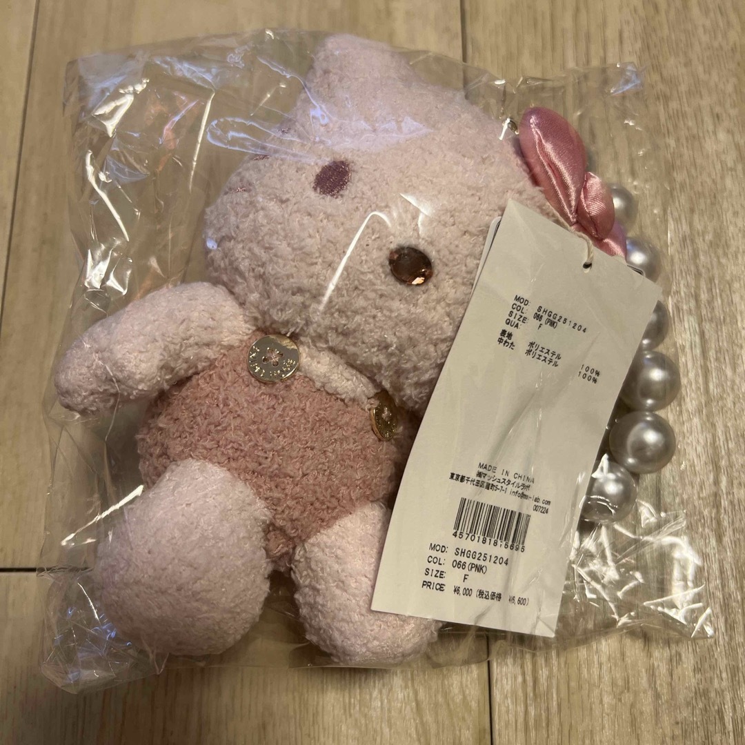 SNIDEL HOME - スナイデルホーム hello kitty ニットぬいぐるみ SNIDEL HOME - スナイデルホーム hello kitty ニットぬいぐるみ