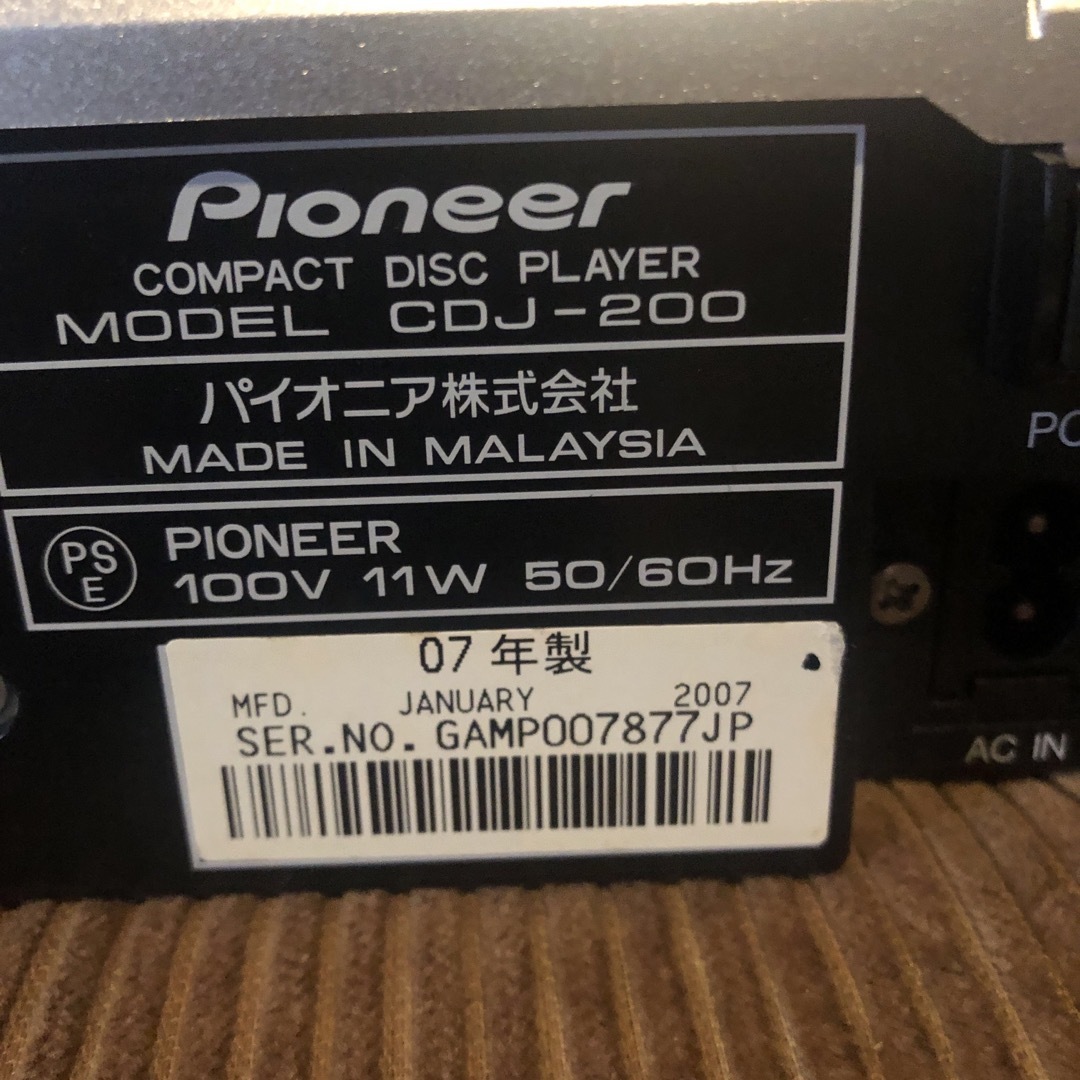 pioneer CDJ-200 2台セット pioneer CDJ-200 2台セット