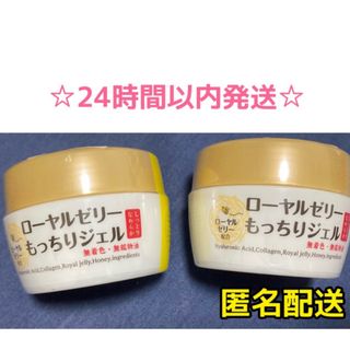 イミニ リペアセラム imini repair serum 2本 サンプル付きの通販 by 幸せお運びショップ🗝|ラクマ イミニ リペアセラム imini repair serum 2本 サンプル付きの通販 by 幸せお運びショップ🗝|ラクマ