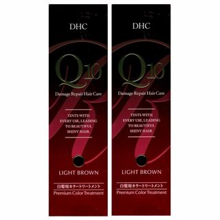 ディーエイチシー(DHC)のDHC　Q10プレミアムカラートリートメント ライトブラウン 235g×2本(トリートメント)