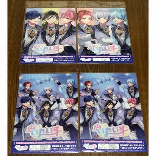 いれいす - くじスクエア いれいす 悠佑 A賞 フィギュアの通販 いれいす - くじスクエア いれいす 悠佑 A賞 フィギュアの通販