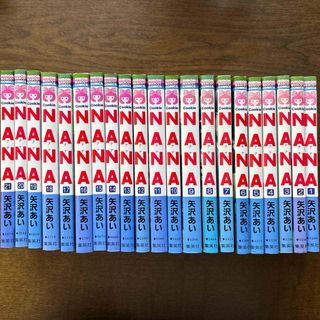 ごくせん漫画全巻+完結編の通販 by パスケ's shop|ラクマ ごくせん漫画全巻+完結編の通販 by パスケ's shop|ラクマ