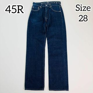 45R - 新品未使用タグ付き 45R モンブランヒッコリーの908 45R - 新品未使用タグ付き 45R モンブランヒッコリーの908