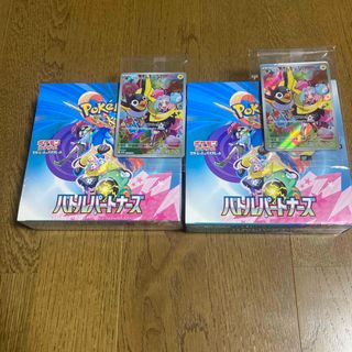 ポケモン - ポケモンカード 151 未開封 4 カートン の通販|ラクマ ポケモン - ポケモンカード 151 未開封 4 カートン の通販|ラクマ