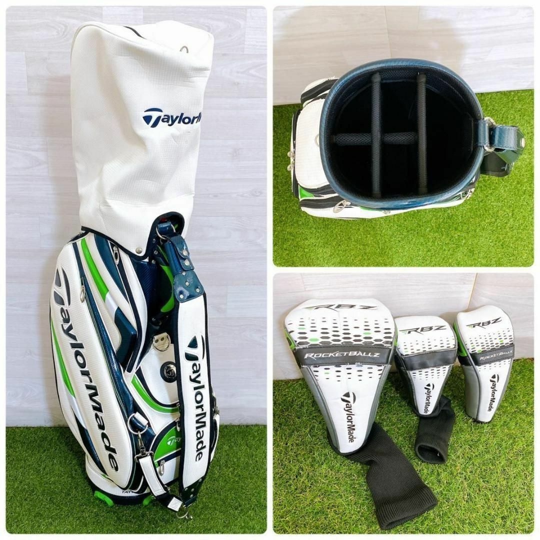 ぶっ飛び テーラーメイド RBZ メンズゴルフセット 11本 初心者 入門 S ぶっ飛び テーラーメイド RBZ メンズゴルフセット 11本 初心者 入門 S