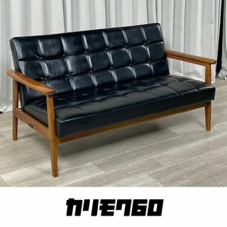 カリモク家具 - カリモク60 ソファ Kチェア 2シーター タープ カリモク家具 - カリモク60 ソファ Kチェア 2シーター タープ