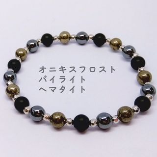 高品質No:1396天然石ミックスルチルクォーツ早い者勝ち 高品質No:1396天然石ミックスルチルクォーツ早い者勝ち