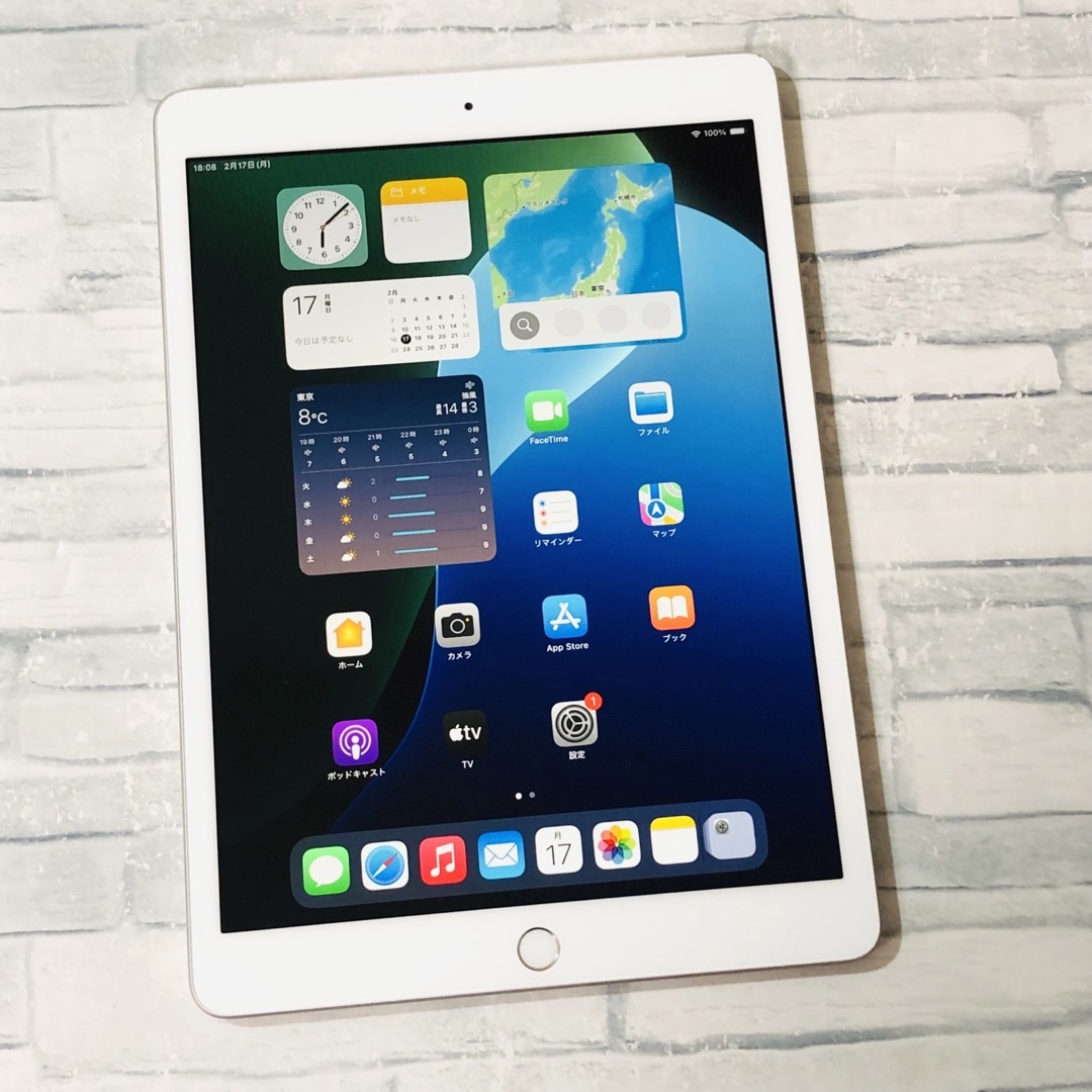 第8世代 iPad 32GB SIMフリー 管理番号:046 第8世代 iPad 32GB SIMフリー 管理番号:046