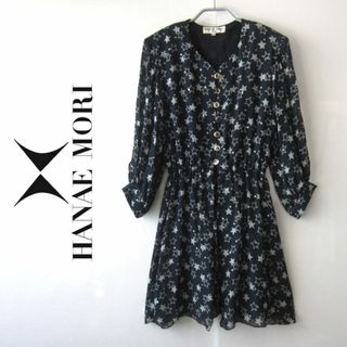 HANAE MORI(ひざ丈ワンピース)のフリマアイテム一覧 HANAE MORI(ひざ丈ワンピース)のフリマアイテム一覧