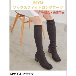ACYM - Pleats trapeze mini スカートの通販 by tm's shop ACYM - Pleats trapeze mini スカートの通販 by tm's shop