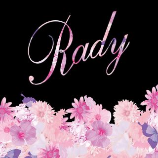 レディー(Rady)の専用(Gジャン/デニムジャケット)