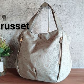 Russetのフリマアイテム一覧 Russetのフリマアイテム一覧