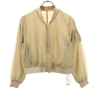 SNIDEL - 新品S⭐️adidas スナイデル トラックジャケット モカ SNIDEL - 新品S⭐️adidas スナイデル トラックジャケット モカ