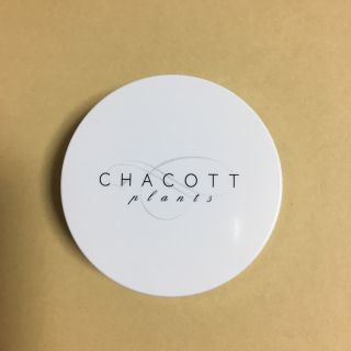 チャコット(CHACOTT)の底値  チャコット  パウダーファンデーション  #321 ピンクベージュ(ファンデーション)