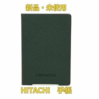 日立 - ЗЗHITACHI 日立 14.4v/18v コードレスラジオ付テレビ 日立 - ЗЗHITACHI 日立 14.4v/18v コードレスラジオ付テレビ